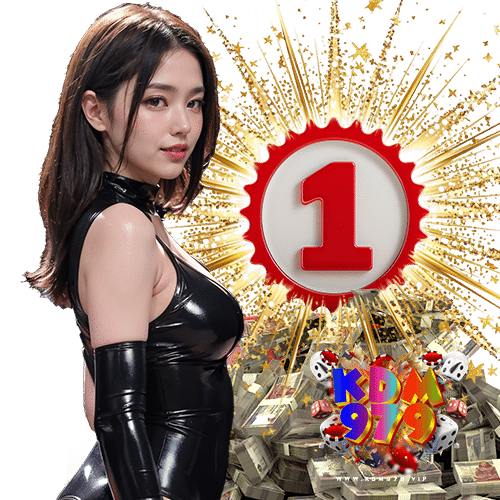 kdm979 เข้าสู่ระบบ